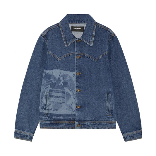 Men’s Laser Denim Jacket